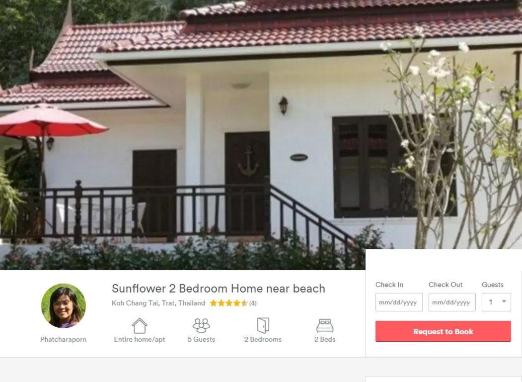 Sunflower Villas Koh Chang Exterior foto